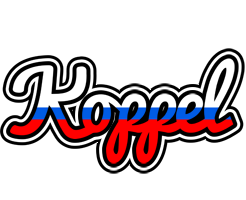 Koppel russia logo