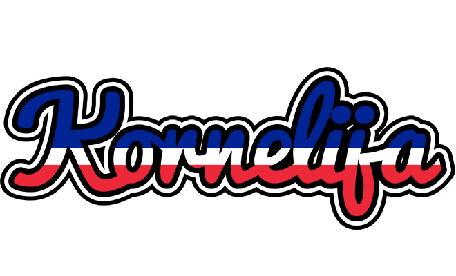 Kornelija france logo