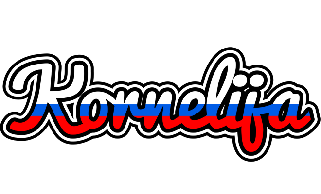 Kornelija russia logo