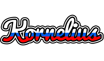 Kornelius russia logo