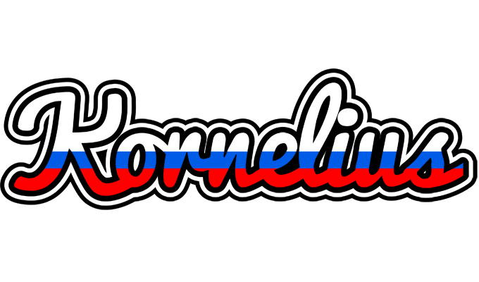Kornelius russia logo