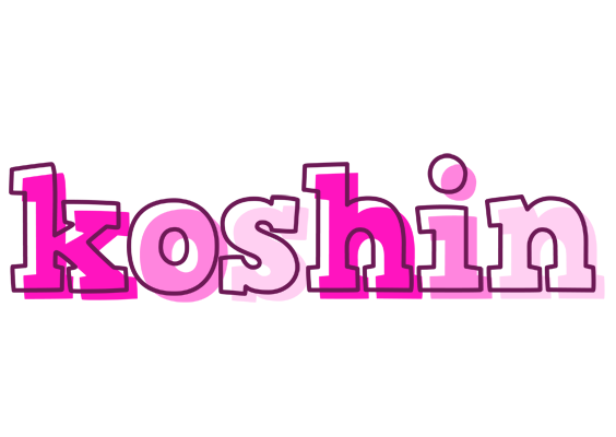 Koshin hello logo