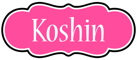 Koshin invitation logo