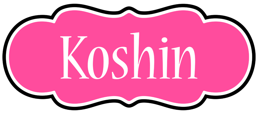 Koshin invitation logo