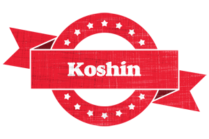 Koshin passion logo