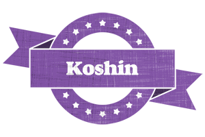 Koshin royal logo