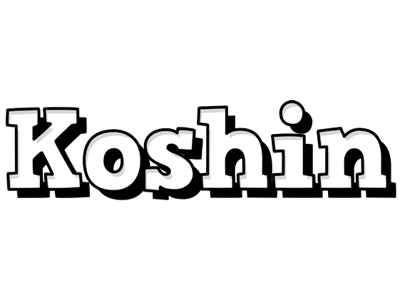Koshin snowing logo