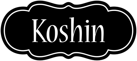 Koshin welcome logo