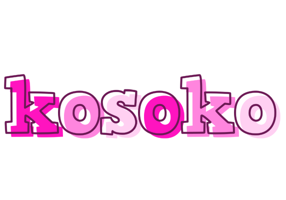Kosoko hello logo