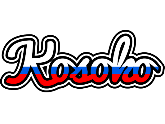 Kosoko russia logo