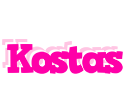 Kostas dancing logo