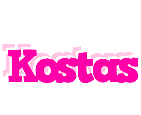 Kostas dancing logo