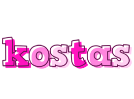 Kostas hello logo