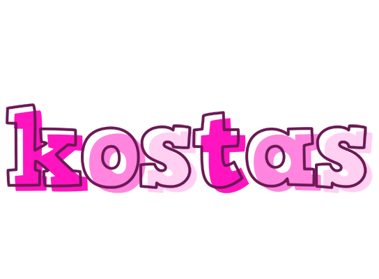 Kostas hello logo