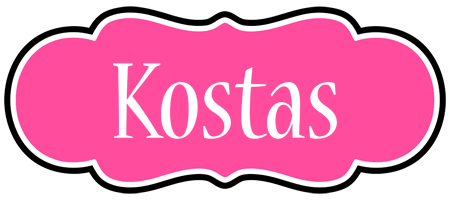 Kostas invitation logo