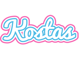 Kostas outdoors logo