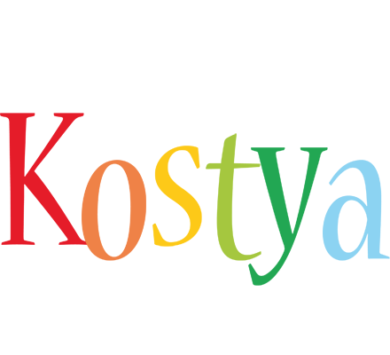 Kostya birthday logo