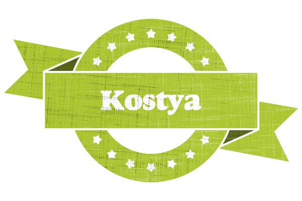 Kostya change logo