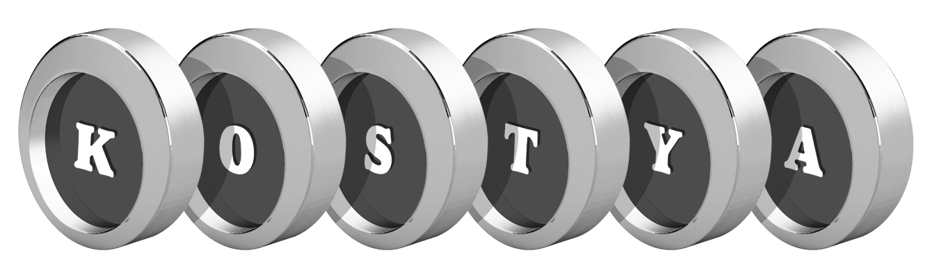 Kostya coins logo