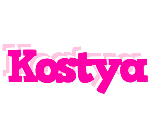 Kostya dancing logo