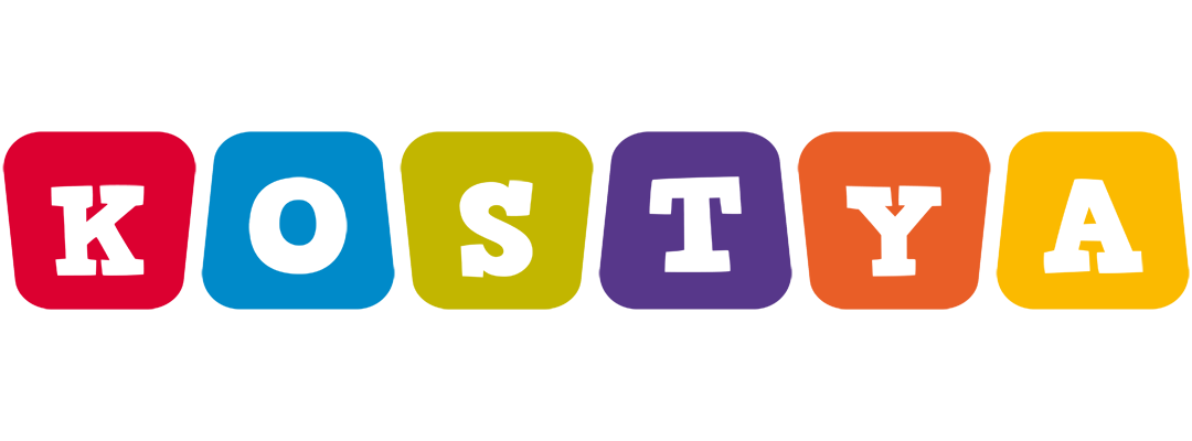 Kostya daycare logo