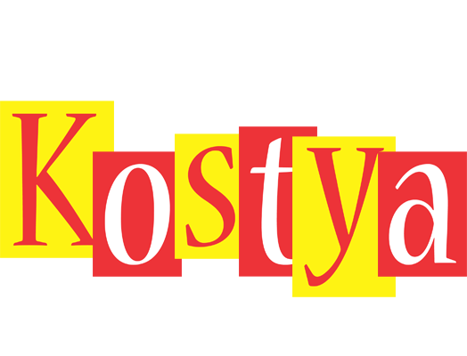Kostya errors logo