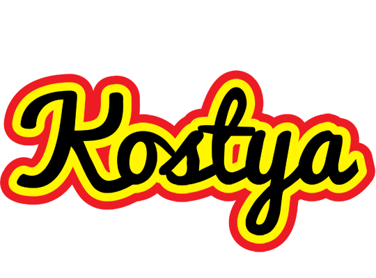 Kostya flaming logo
