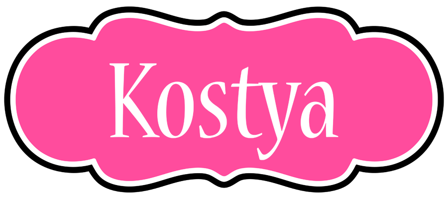 Kostya invitation logo