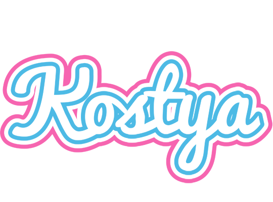 Kostya outdoors logo