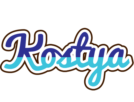 Kostya raining logo