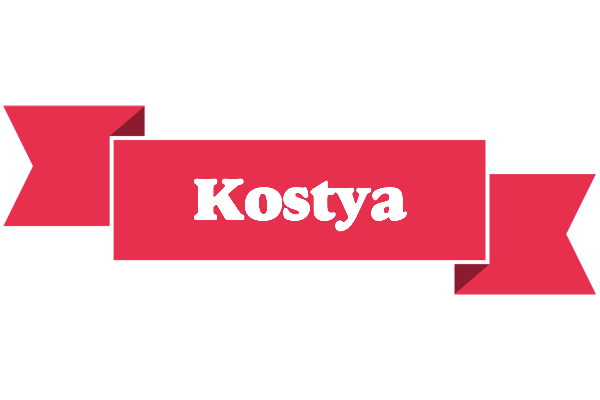 Kostya sale logo