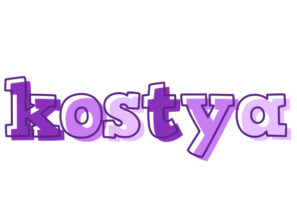 Kostya sensual logo
