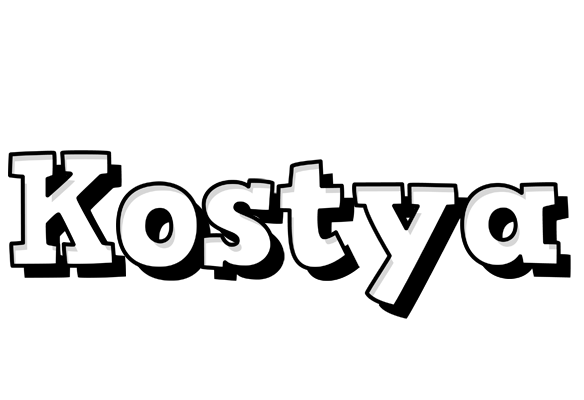 Kostya snowing logo