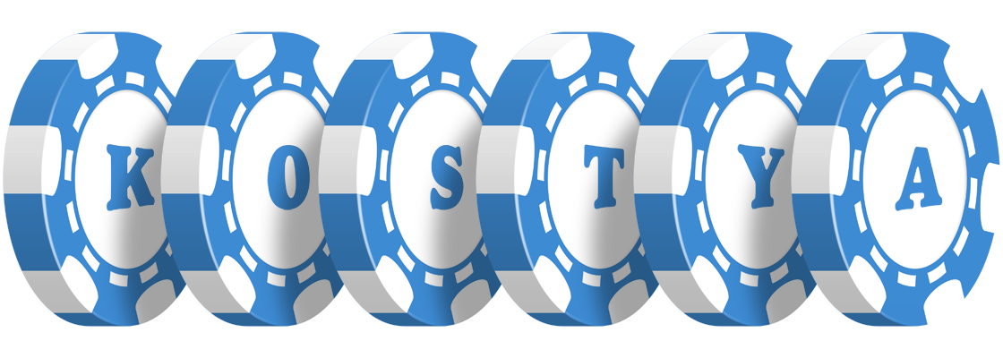 Kostya vegas logo