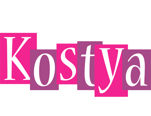 Kostya whine logo