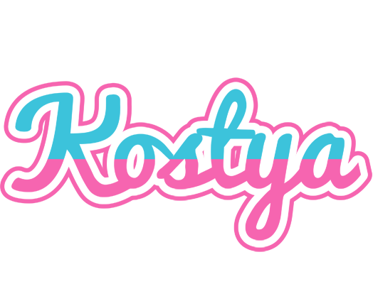 Kostya woman logo