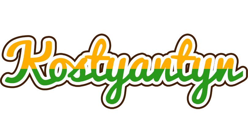 Kostyantyn banana logo