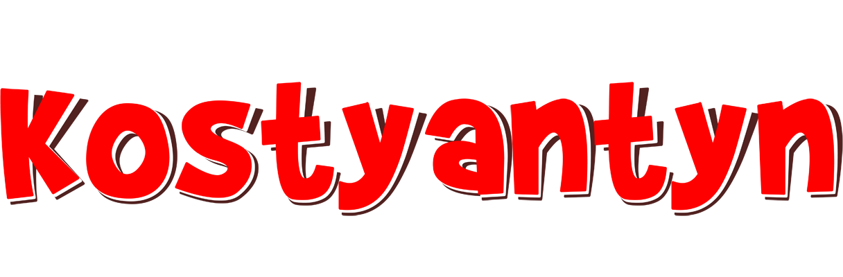 Kostyantyn basket logo