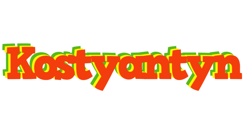 Kostyantyn bbq logo