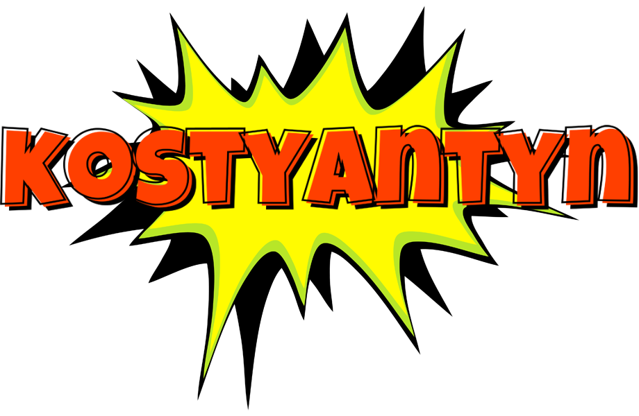 Kostyantyn bigfoot logo