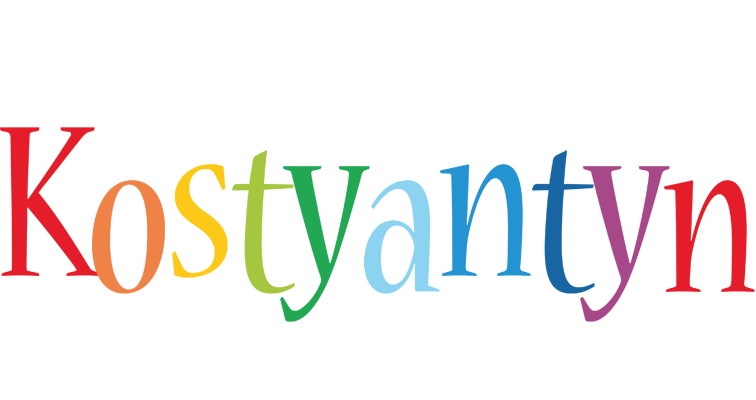 Kostyantyn birthday logo