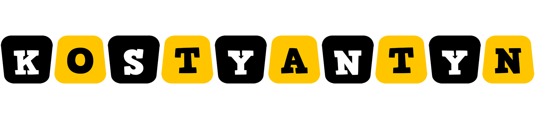 Kostyantyn boots logo