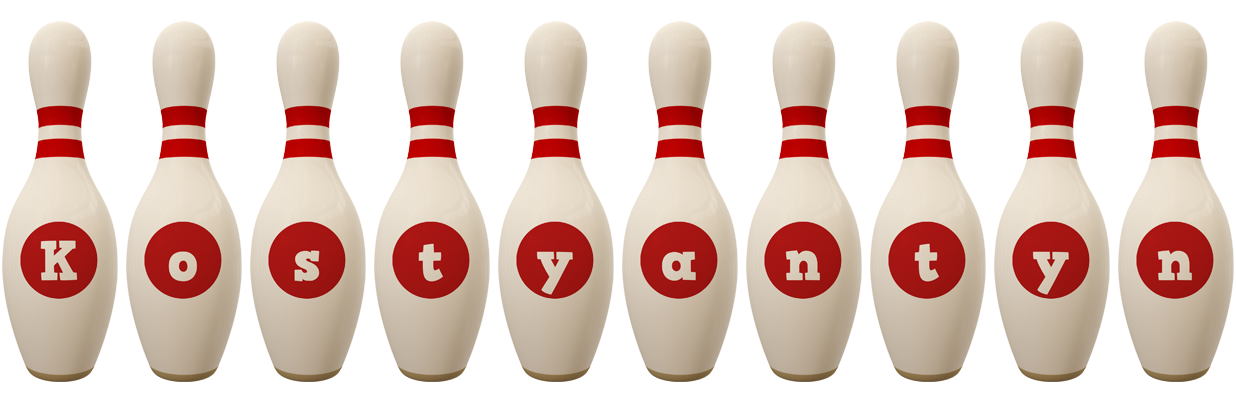 Kostyantyn bowling-pin logo