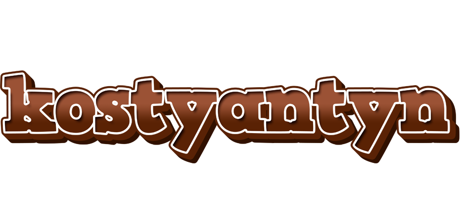 Kostyantyn brownie logo