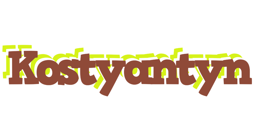 Kostyantyn caffeebar logo