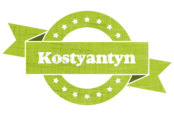 Kostyantyn change logo