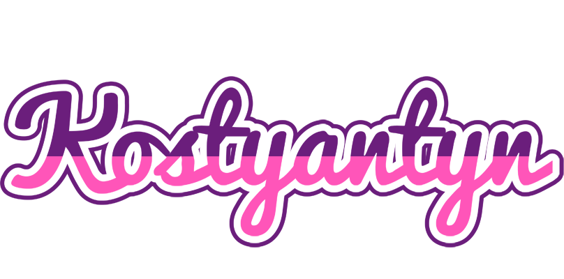 Kostyantyn cheerful logo