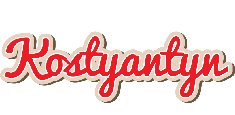 Kostyantyn chocolate logo