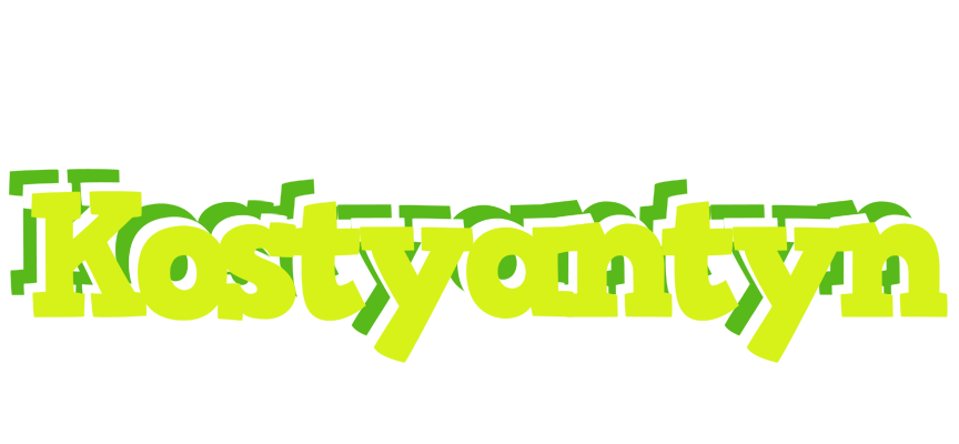 Kostyantyn citrus logo