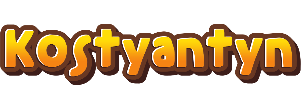 Kostyantyn cookies logo